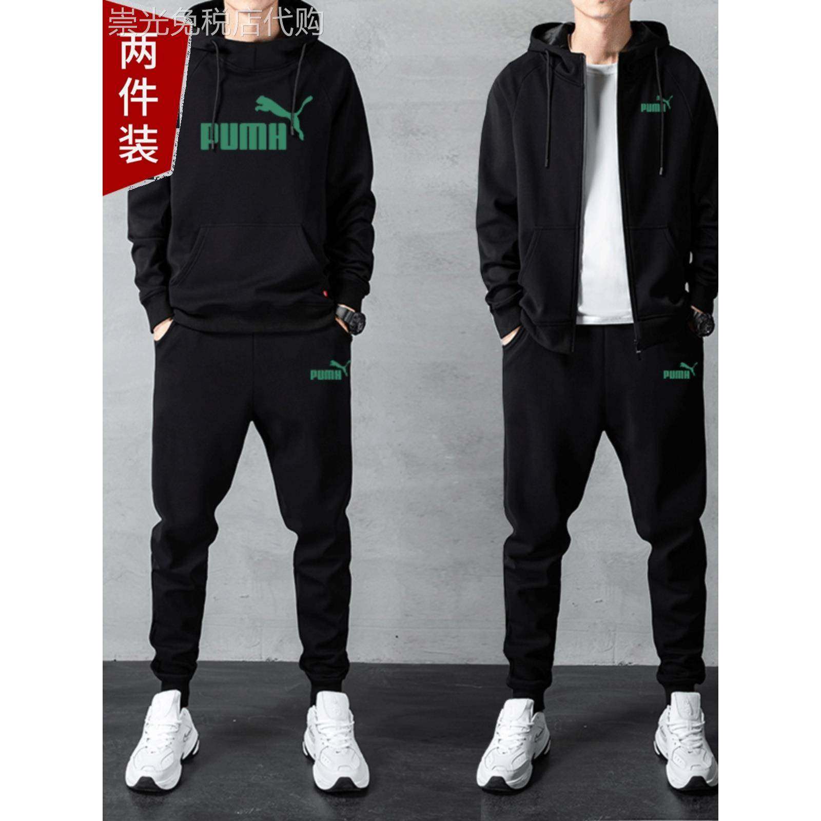 高端品牌连帽运动衫套装男士春秋季新瘦新潮品牌休闲运动跑步套装