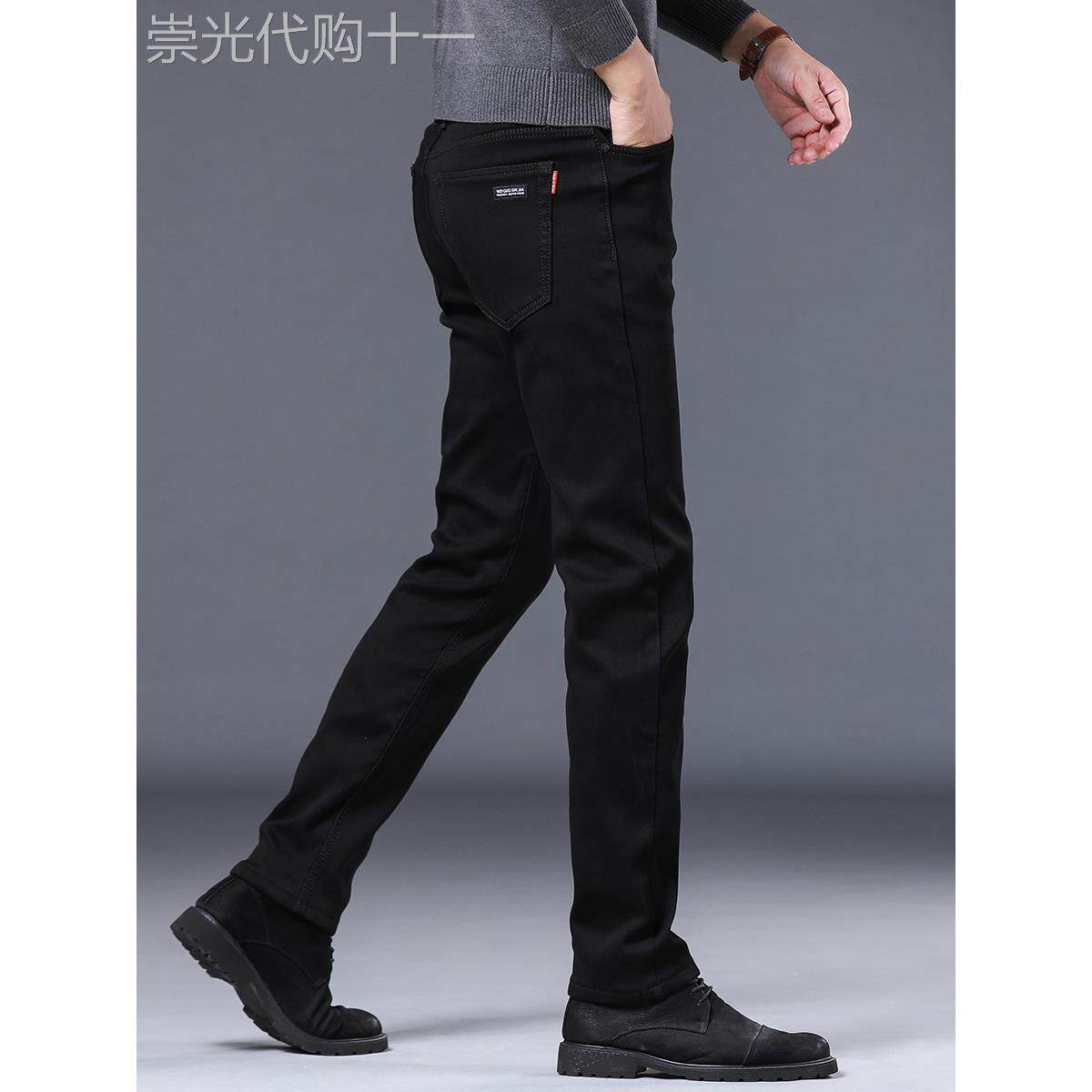香港黑色不掉色牛仔裤男士秋冬纯棉弹力修身直筒裤休闲商务长裤男
