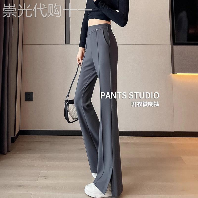 高腰垂感侧开叉微喇休闲裤女春夏2026新款休闲长裤针织直筒喇叭裤