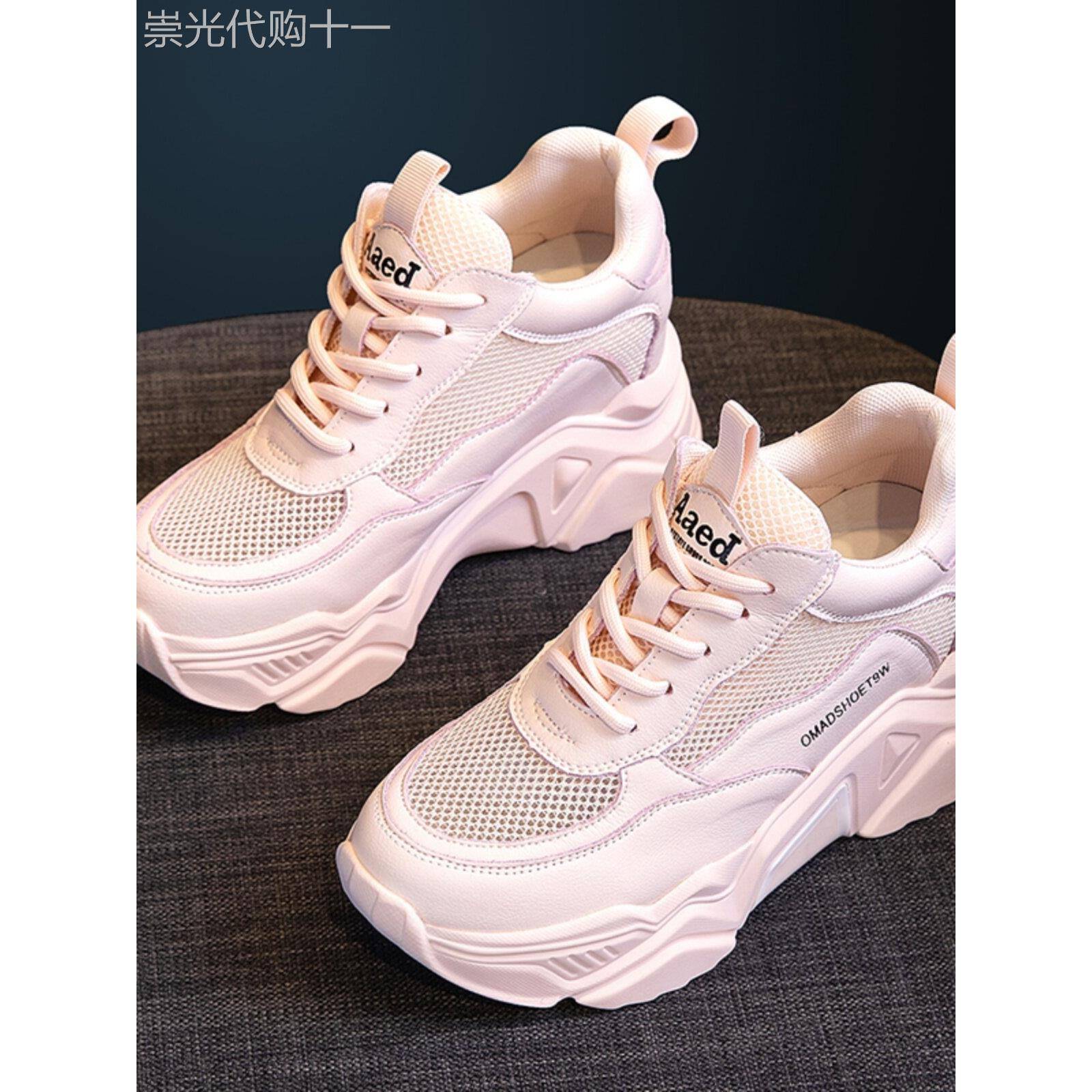 香港网红厚底女鞋夏季透气网眼2025超级热内增高真皮休闲