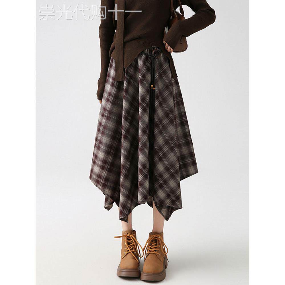 不规则毛呢格纹半身裙女2025年秋冬季新款高腰垂感a字中长款伞裙