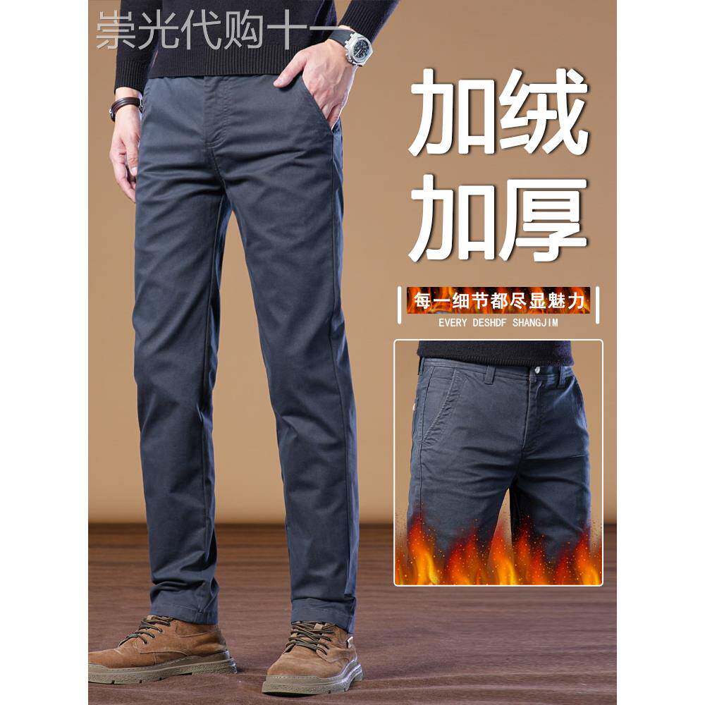 香港高端休闲裤子男款秋冬季新款弹力修身直筒西裤商务百搭长裤子