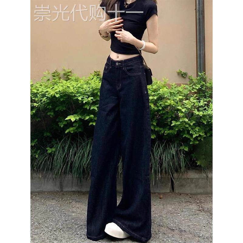 深蓝色阔腿牛仔裤女2025新款夏季高腰宽松显瘦加长休闲拖地直筒裤