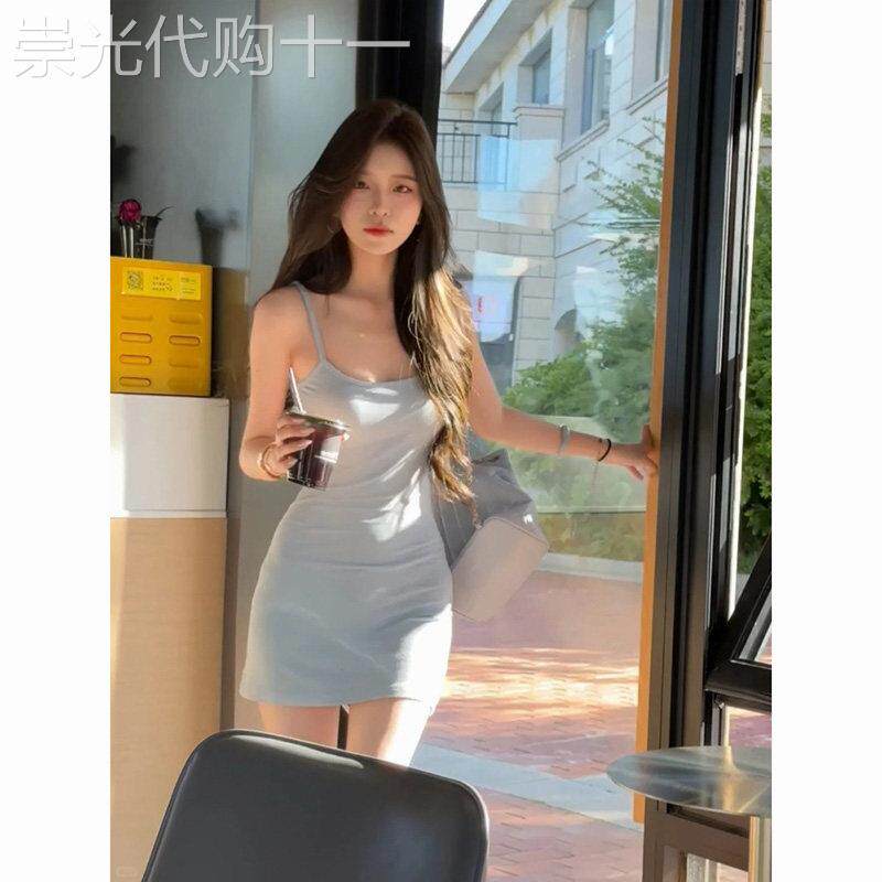 蓝色吊带连衣裙2026新款女夏季法式性感辣妹修身包臀裙针织短裙子