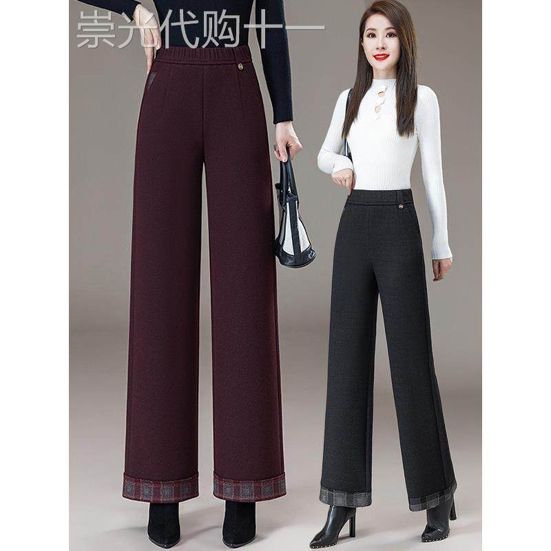 加厚毛呢子休闲直筒裤女2025秋冬季新款松紧腰妈妈加绒呢子阔腿裤
