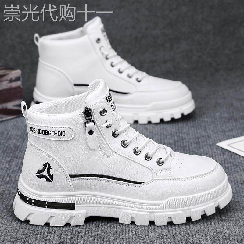 潮牌新款男鞋马丁靴男鞋白色皮鞋男士侧拉链高帮工装小白鞋英伦风