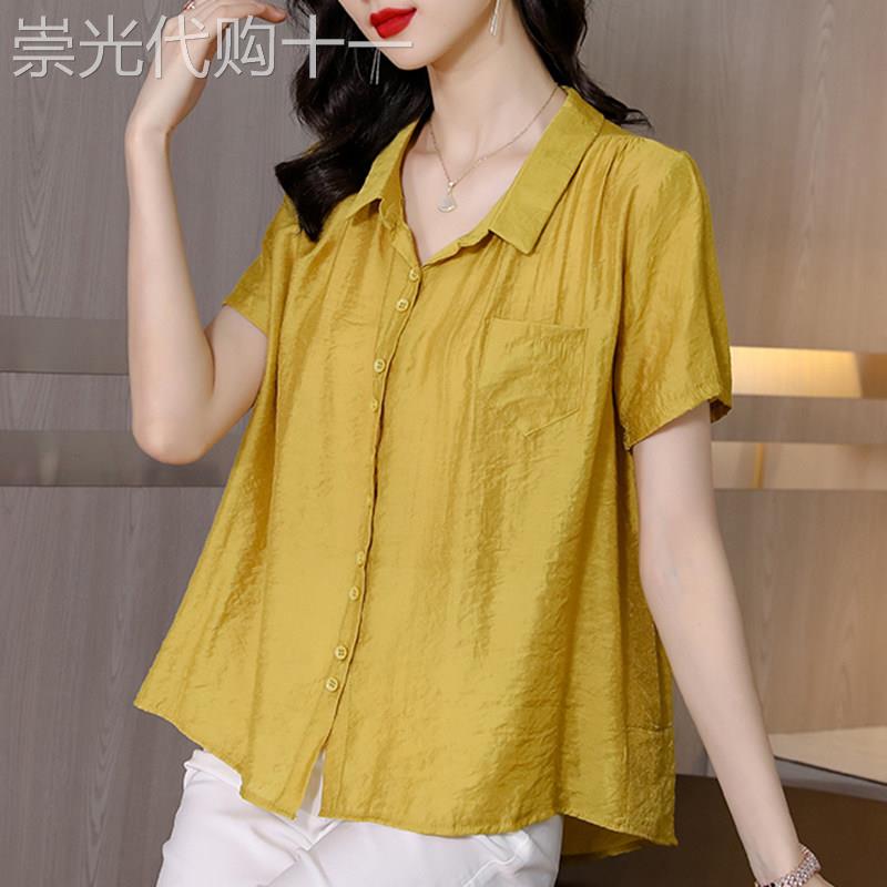 黄色翻领短袖衬衫2025新款女夏季宽松休闲上衣高端薄款气质衬衣