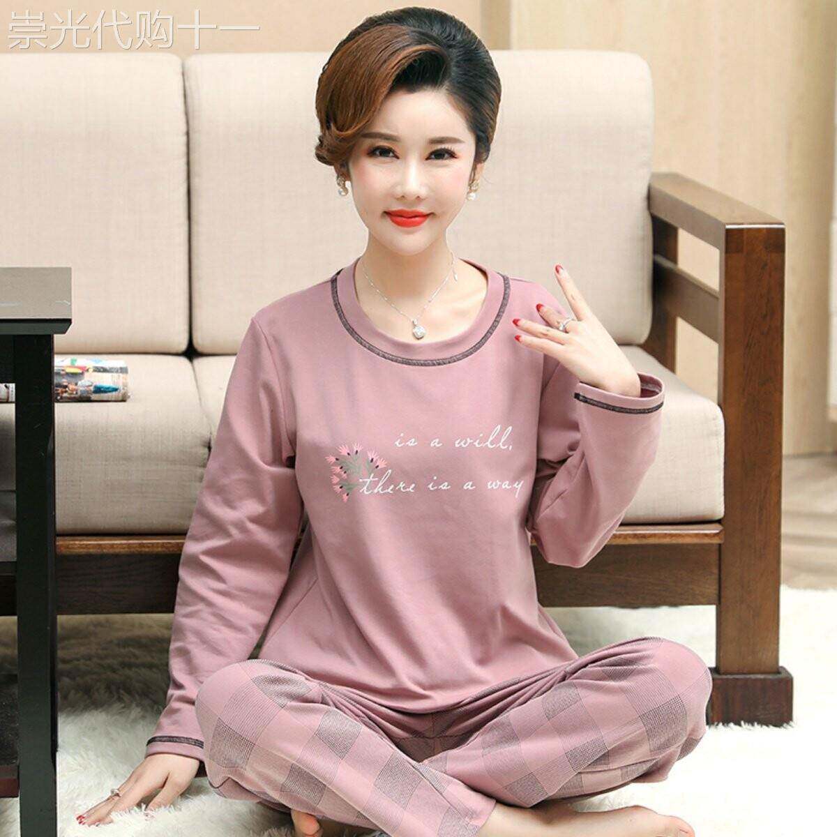 中年妈妈睡衣女士薄款春秋纯棉中老年长袖老人婆婆加大码夏季套装