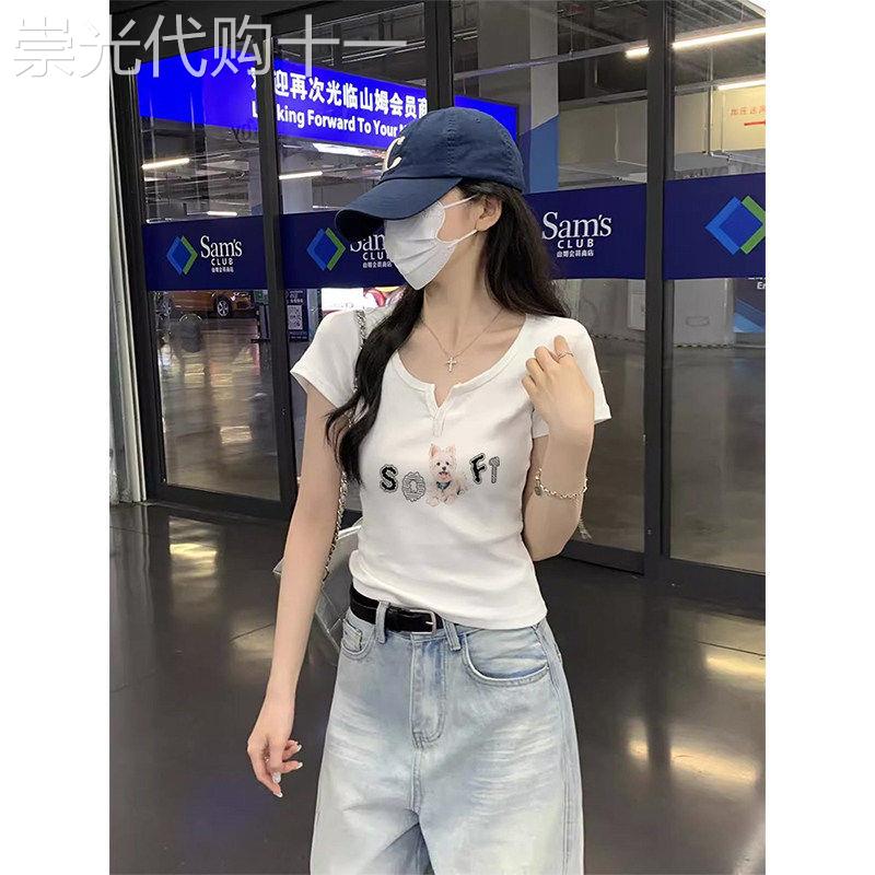 欧货正肩小V领纯棉螺纹短袖t恤女时尚修身显瘦白色上衣T恤夏季潮