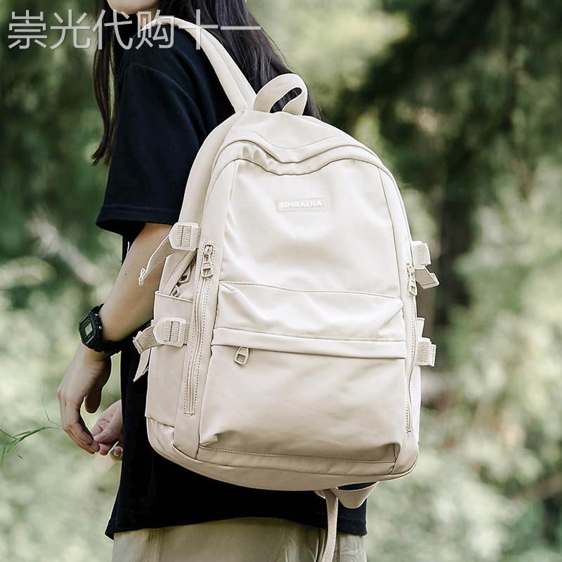 新加坡Cienda Kuelta 双肩包女高中生初中生大学生书包简约大容量