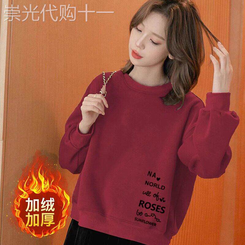 纯棉加绒加厚短款卫衣女秋冬2025新款时尚印花宽松显瘦小个子上衣