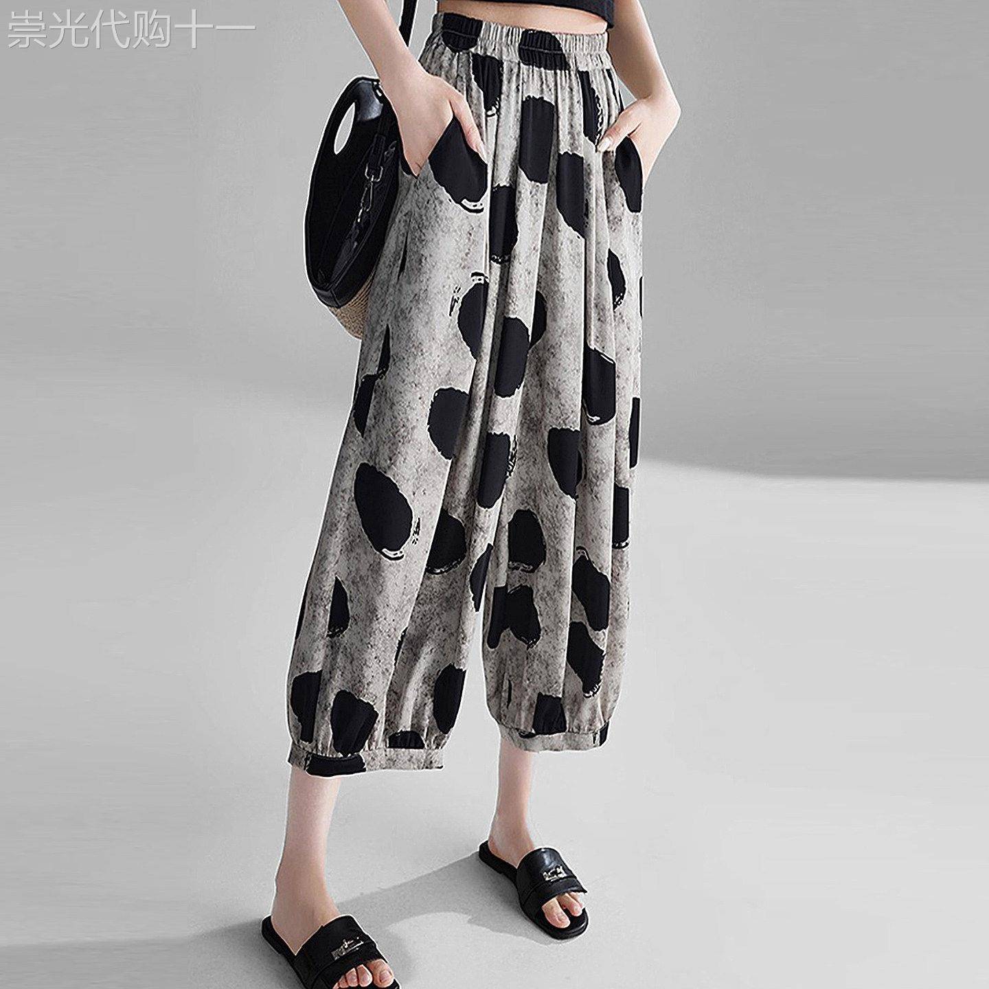 简珀轻奢女装春季新宽松高腰款洋派慵懒休闲波点印花束口裤子