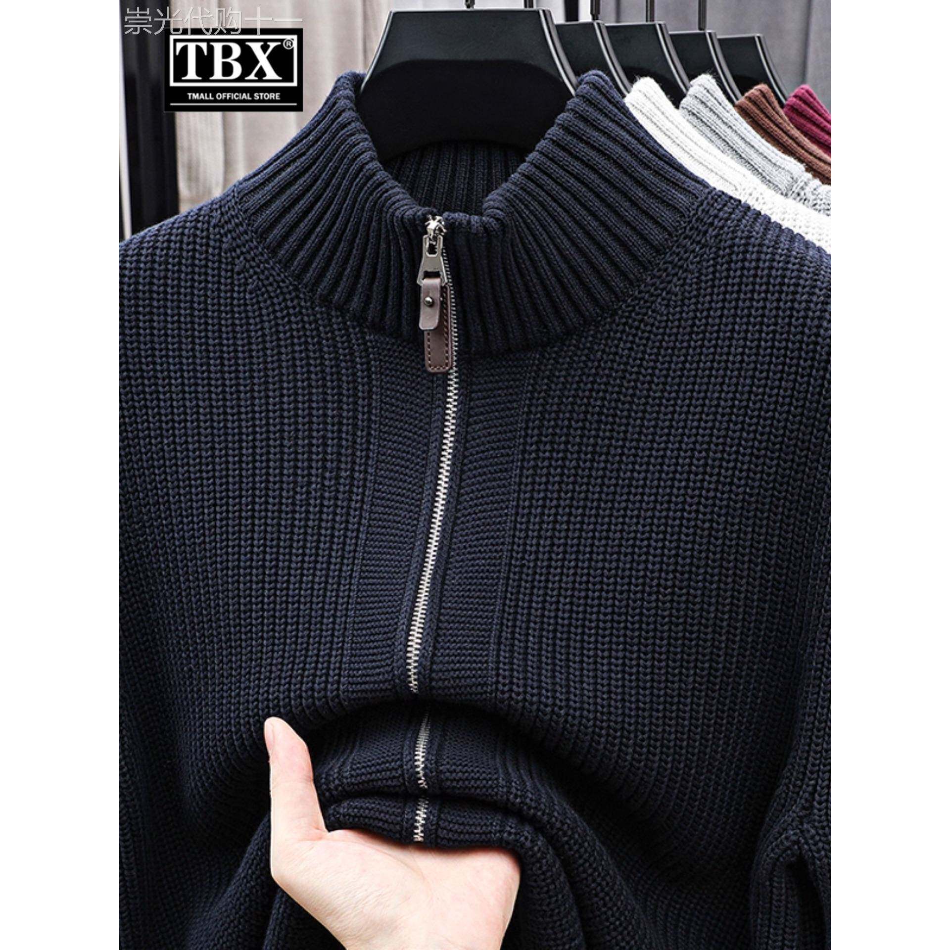高端老钱风双拉炼针织开衫外套男士2025新款春秋冬季立领毛衣男款