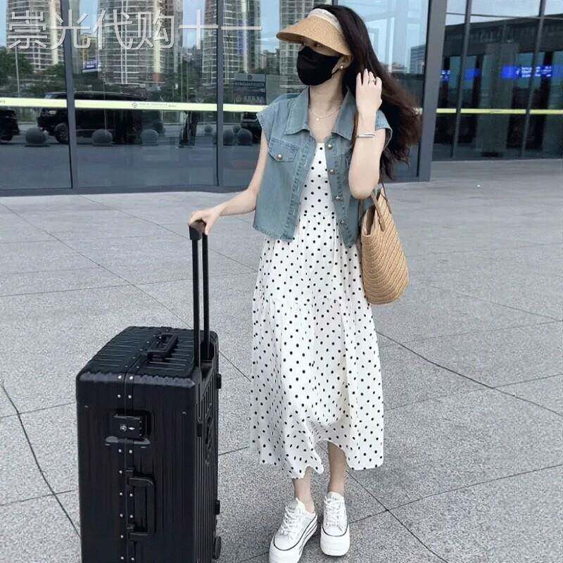 套装裙女夏季2026年新款高级感气质牛仔无袖衬衫吊带两件式洋装