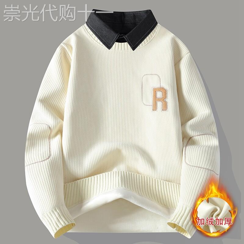 轻奢高端加绒加厚毛衣男2025新款针织打底衫男士帅气衬衫领上衣服