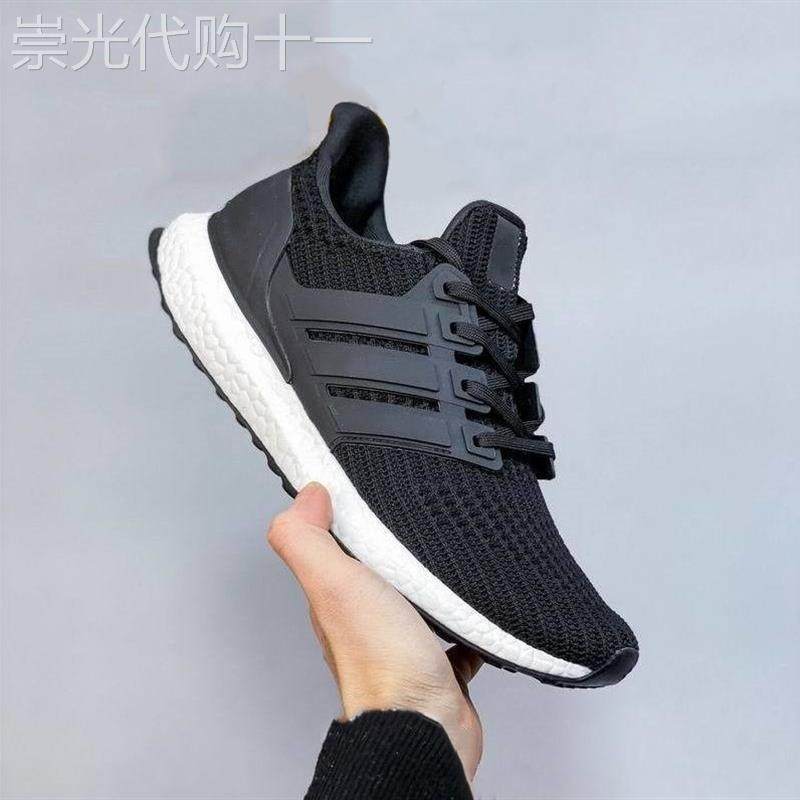 跑步鞋子爆米花运动鞋男2025透气健身跑步鞋超轻减震体能训练潮流