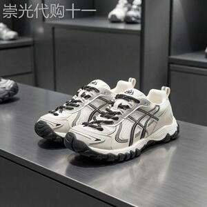 潮牌男鞋2026高级感男鞋网面透气老爹鞋软底运动休闲鞋登山旅游鞋