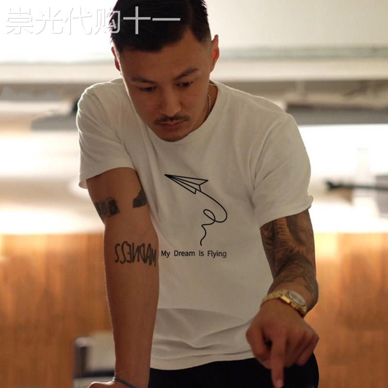 余文乐潮牌白色T恤男士短袖圆领 重磅纯棉宽松简约半袖T恤情侣装