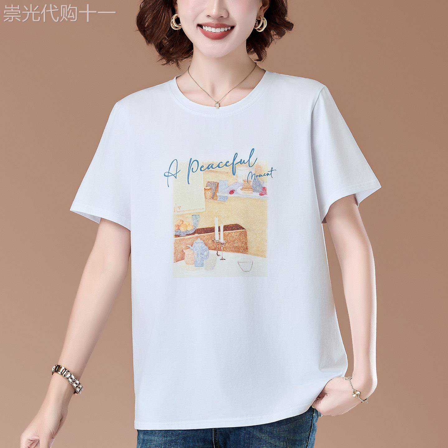中年妈妈白色印花短袖T恤女夏2026新款宽松显瘦大尺码洋派上衣