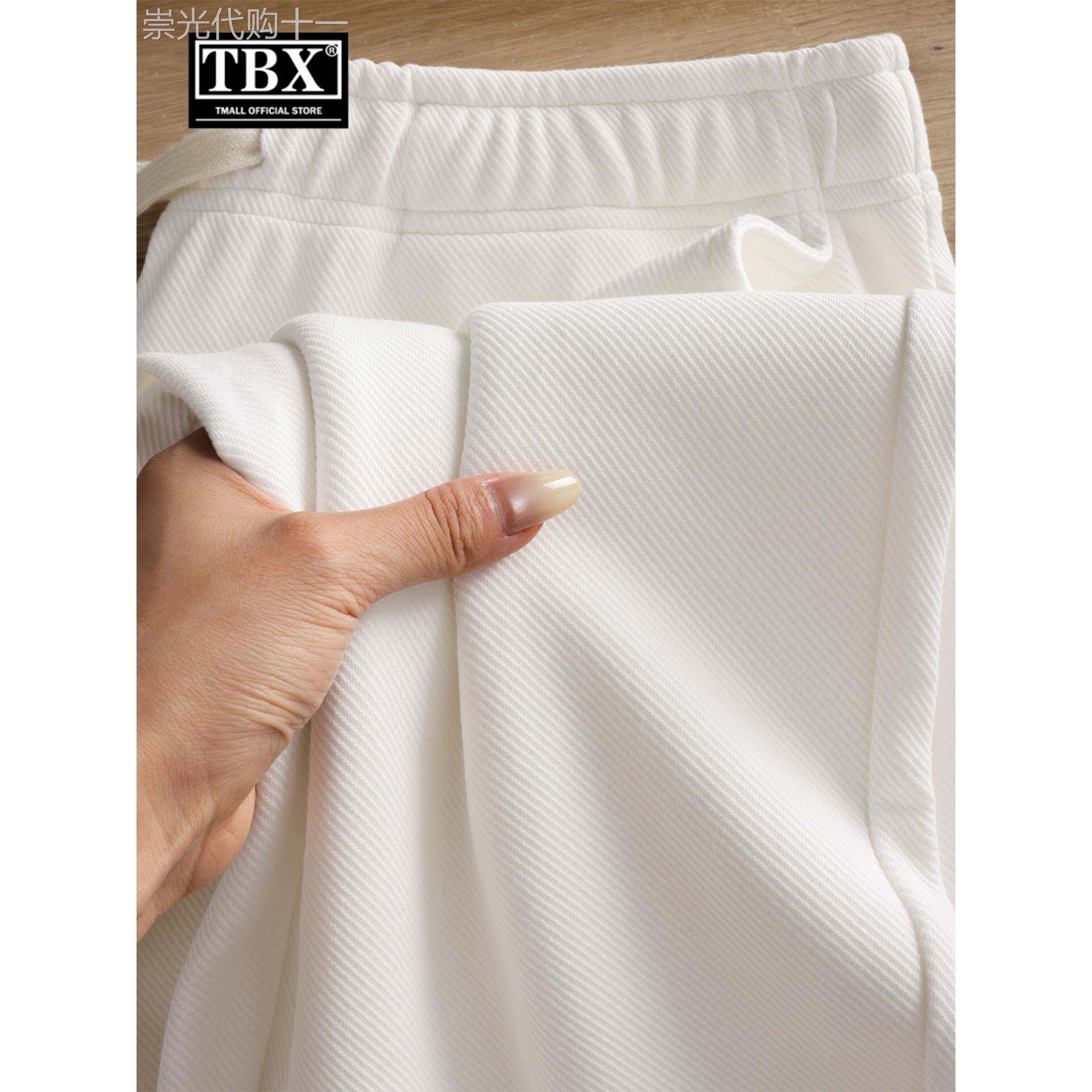 300g重磅白色休闲卫裤男士2025新款春秋冬季加绒男裤运动裤子男款