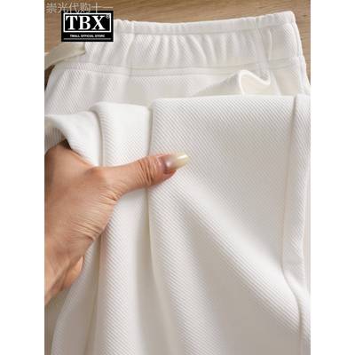 300g重磅白色休闲卫裤男士2025新款春秋冬季加绒男裤运动裤子男款