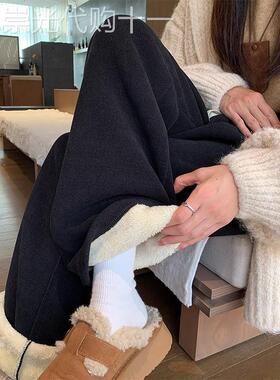 黑色阔腿裤女秋冬欧货加绒加厚东北零下40度高腰显瘦宽松直筒裤
