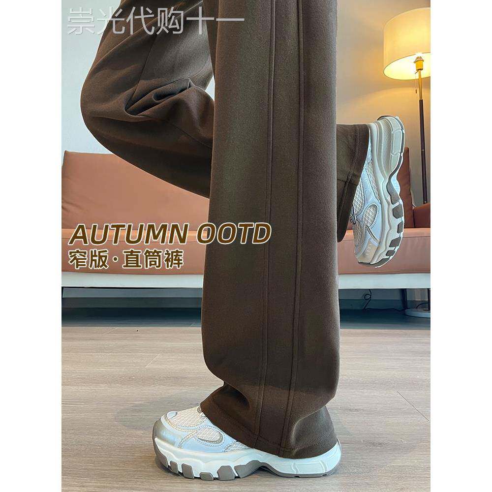 加绒加厚运动裤女秋冬2025年新款松紧高腰休闲弯刀卫裤窄版阔腿裤