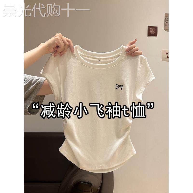 白色刺绣圆领短袖T恤女2025夏季新款褶皱收腰短款小飞袖正肩上衣