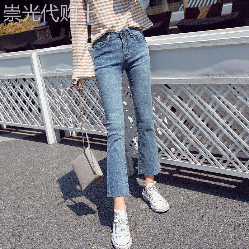 高腰牛仔裤女夏季薄款2026新款韩版百搭宽松显瘦直筒九分微喇叭裤