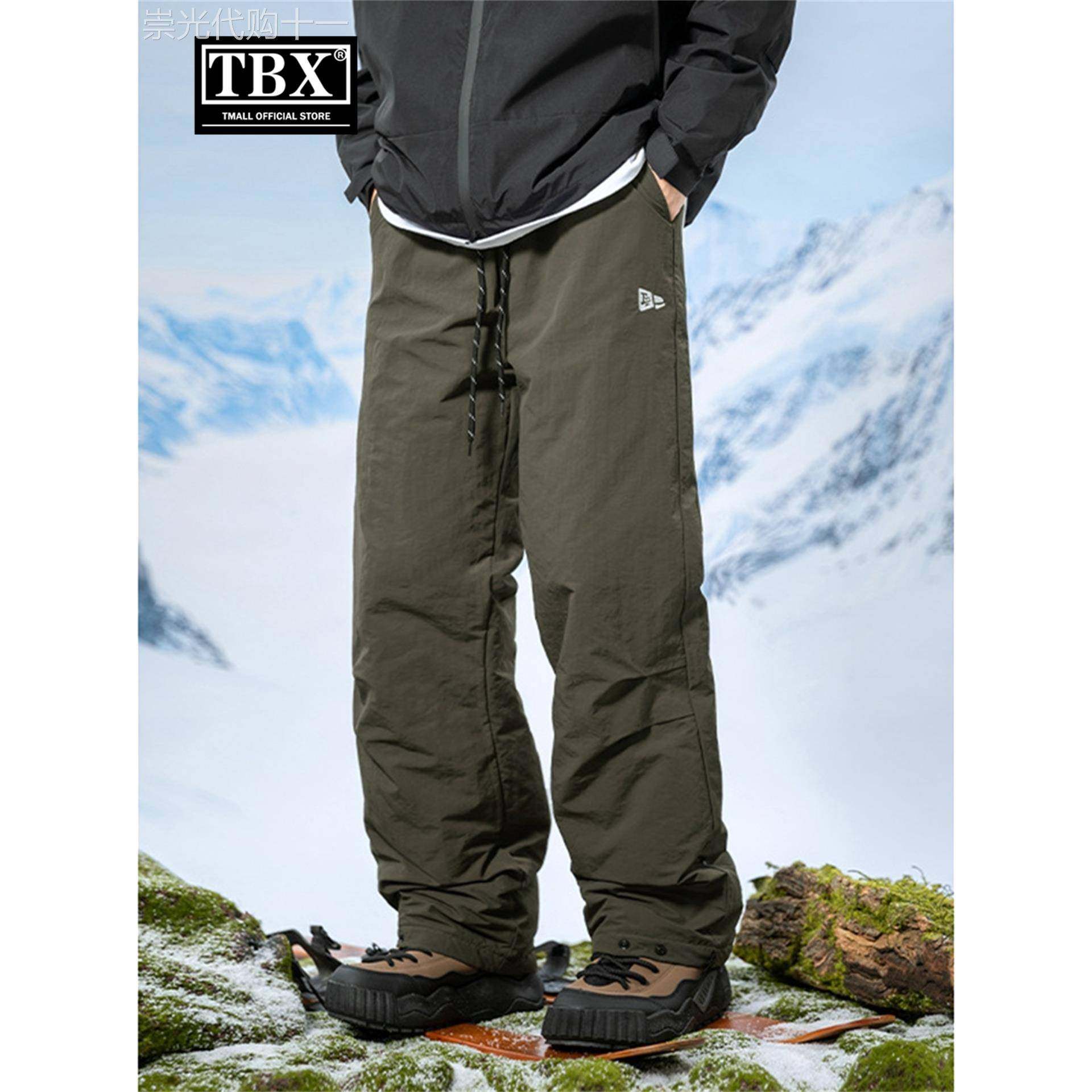 东北零下40度羽绒棉裤男士2025新款冬季加厚保暖滑雪冲锋裤子男款