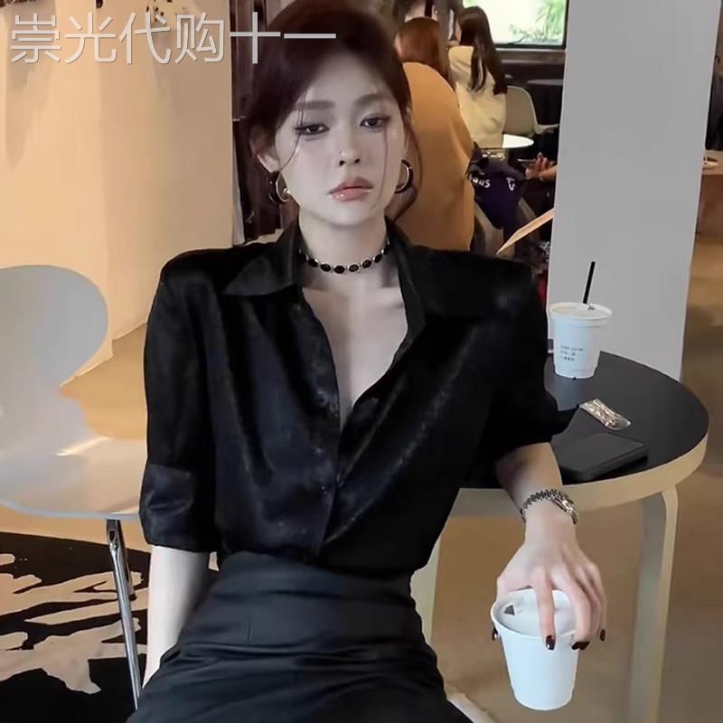 轻奢高级感黑色缎面衬衫女2026春夏新款欧货醋酸设计感百搭衬衣潮