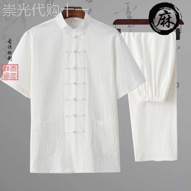 MK正品棉麻中老年爸爸短袖唐装休闲中国风夏季中式衬衫男士太极服