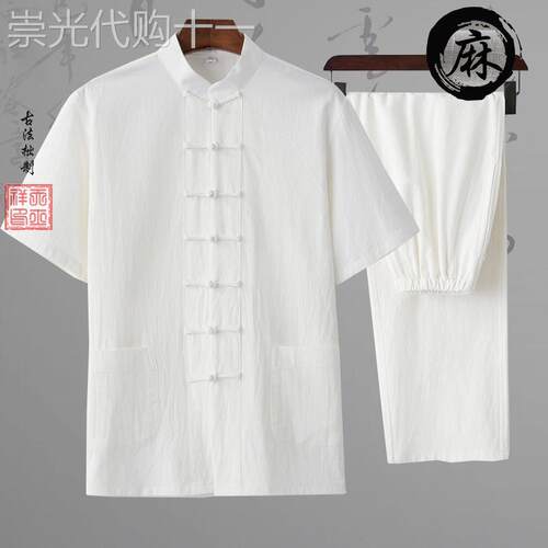 MK正品棉麻中老年爸爸短袖唐装休闲中国风夏季中式衬衫男士太极服