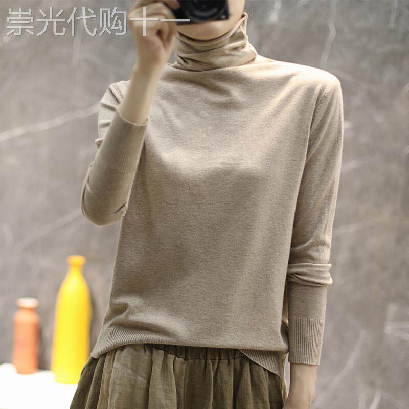 【含羊绒】堆堆领打底衫女秋冬内搭2025新款针织衫高领配大衣毛衣