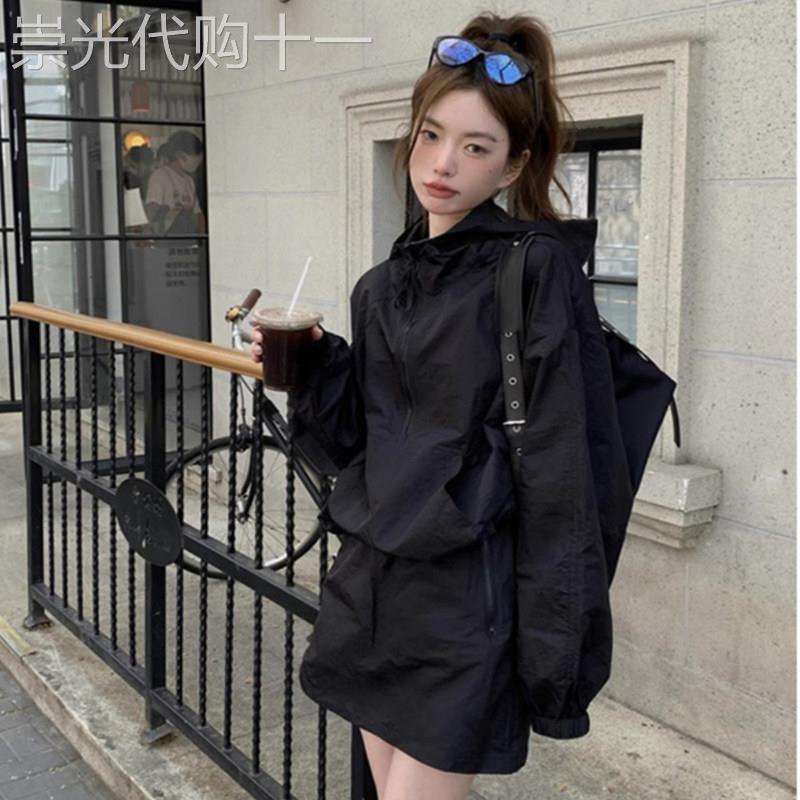 连帽防晒衣女夏季穿搭套装2026新款小个子黑色长袖外套短裙两件套