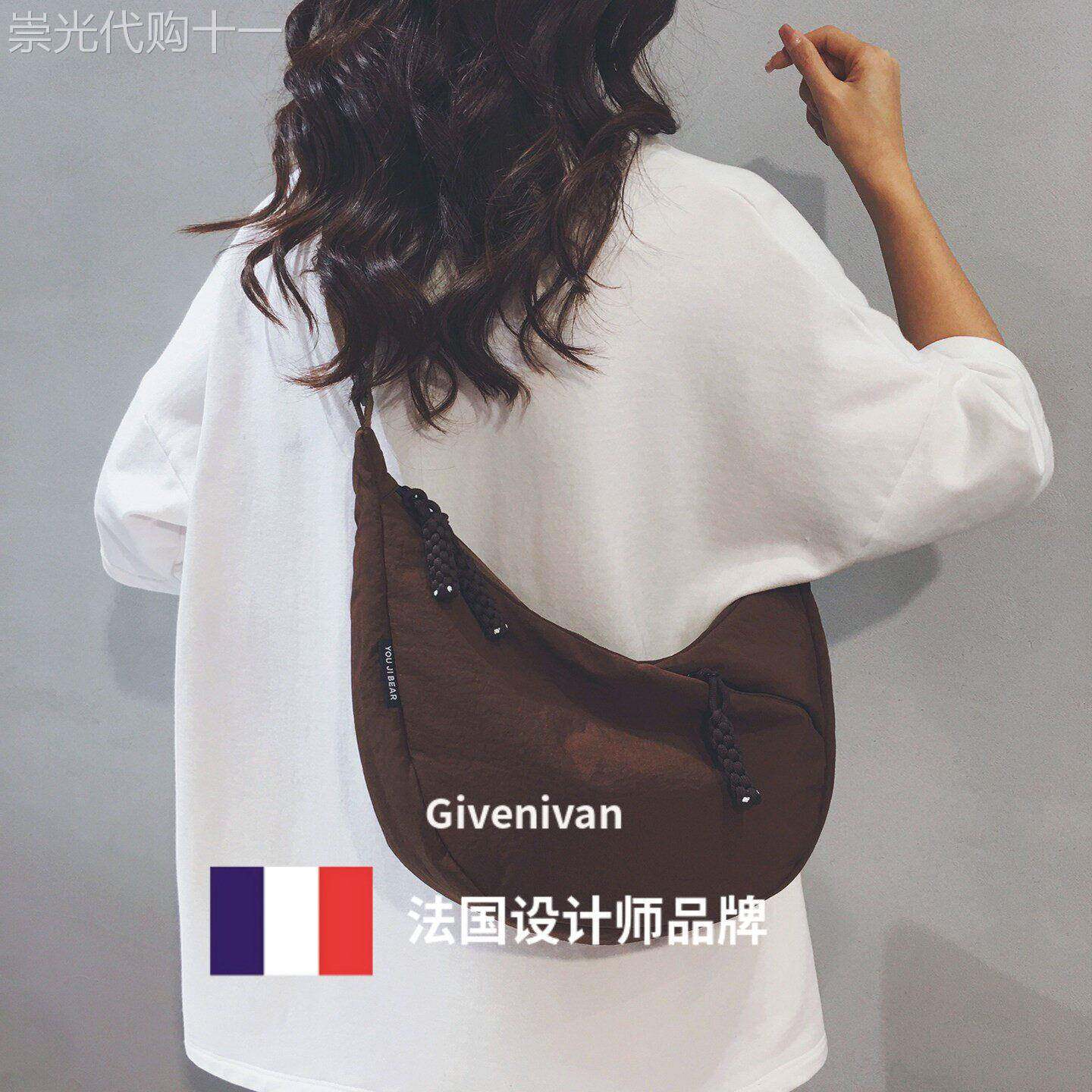 法国正品Givenivan 大容量帆布包2026新款百搭通勤旅游斜挎水饺包