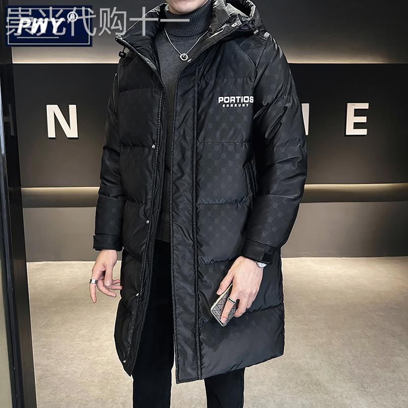 潮牌中长款羽绒服男冬季新款修身印花袄子痞帅连帽保暖白鸭绒外套