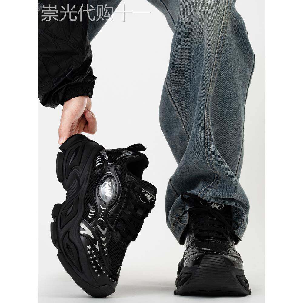 黑武士10cm隐形增高老爹鞋男女秋冬季机甲轮胎鞋厚底休闲运动鞋子