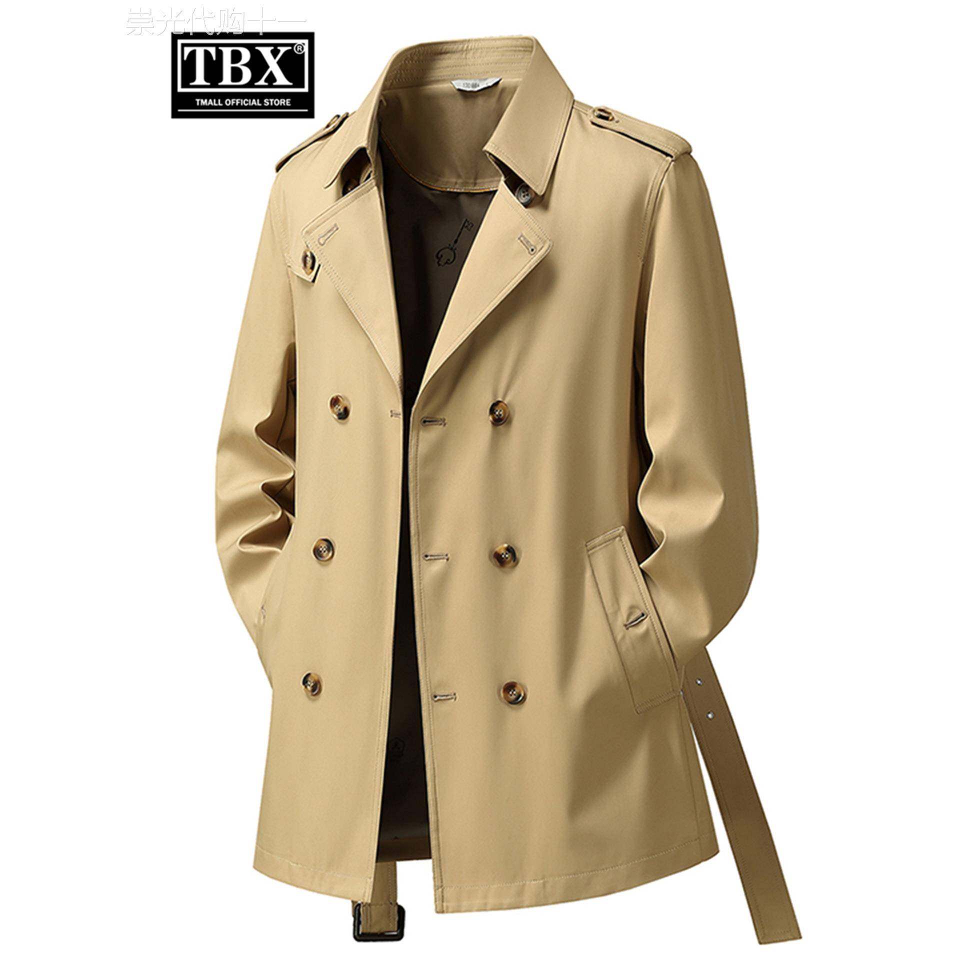 高端风衣外套男士2025新款春秋冬季英伦风中长款大衣男款加厚棉服