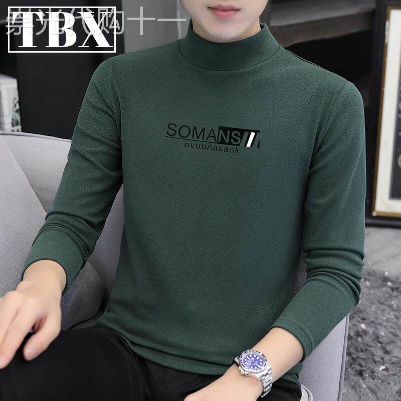 半高领德绒打底衫男士秋冬加绒加厚长袖t恤保暖中领内搭上衣男款