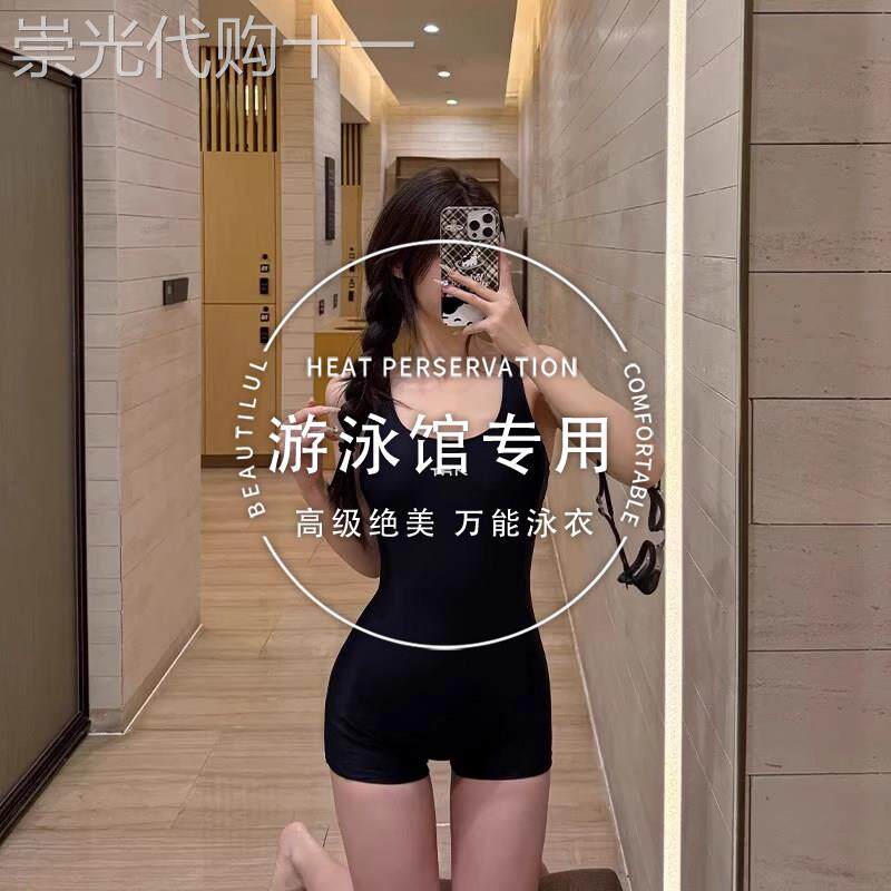 泳衣女游泳馆专用泳衣女高级感2025新款竞速连身四角裤保守泳衣