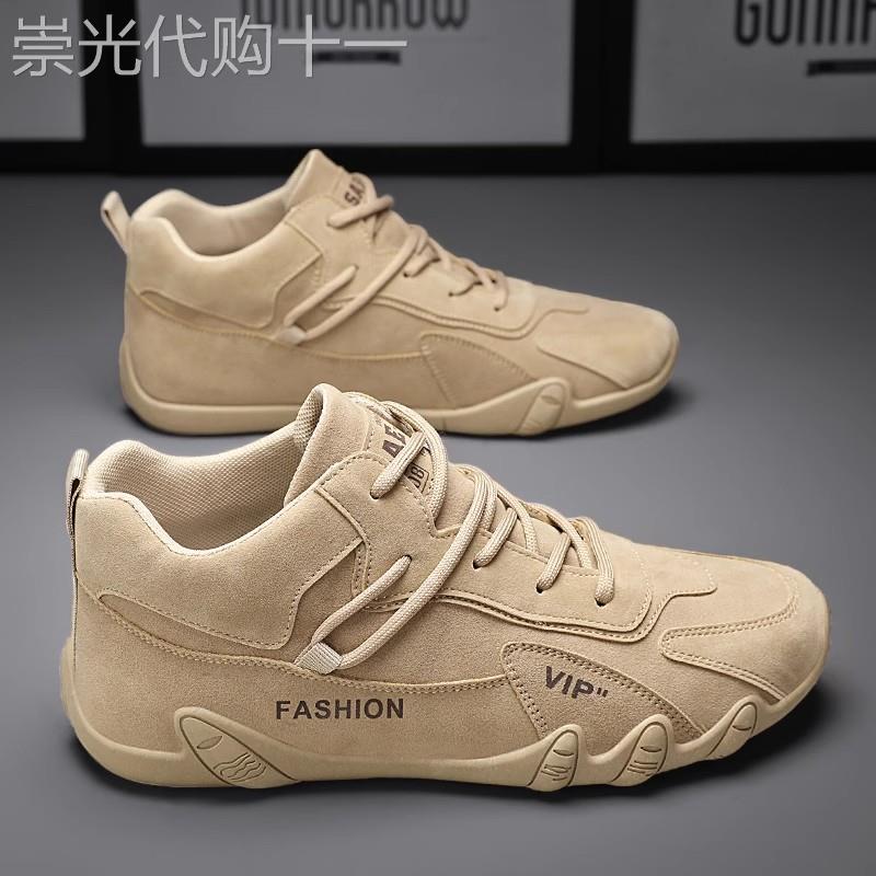 男鞋秋季2025新款休闲鞋子潮鞋百搭软底户外登山鞋男士跑步运动鞋