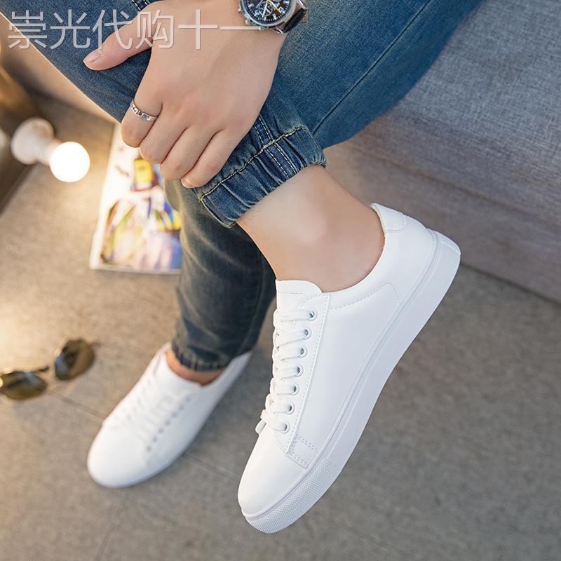 小白鞋男百搭男鞋冬季加绒2024新款韩版运动板鞋男士休闲鞋子潮鞋