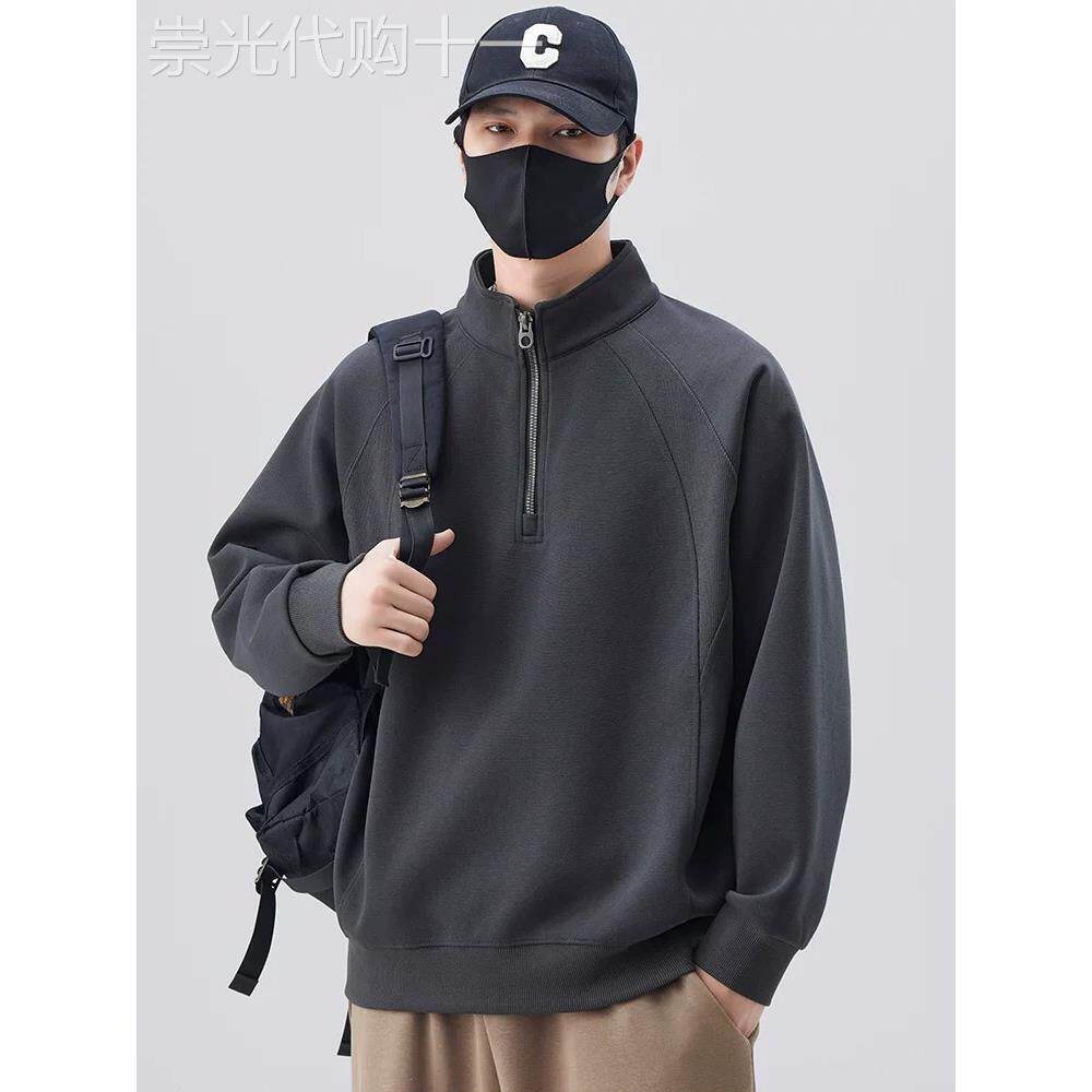 香港潮牌半拉炼立领卫衣男款春秋冬季2025新款加绒长袖男生打底衫