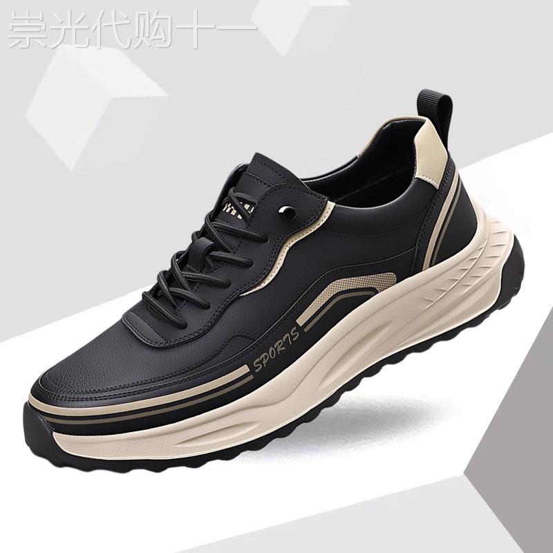 欧美设计师『精品』!高端大气!男鞋新款运动鞋低帮免系带休闲皮鞋
