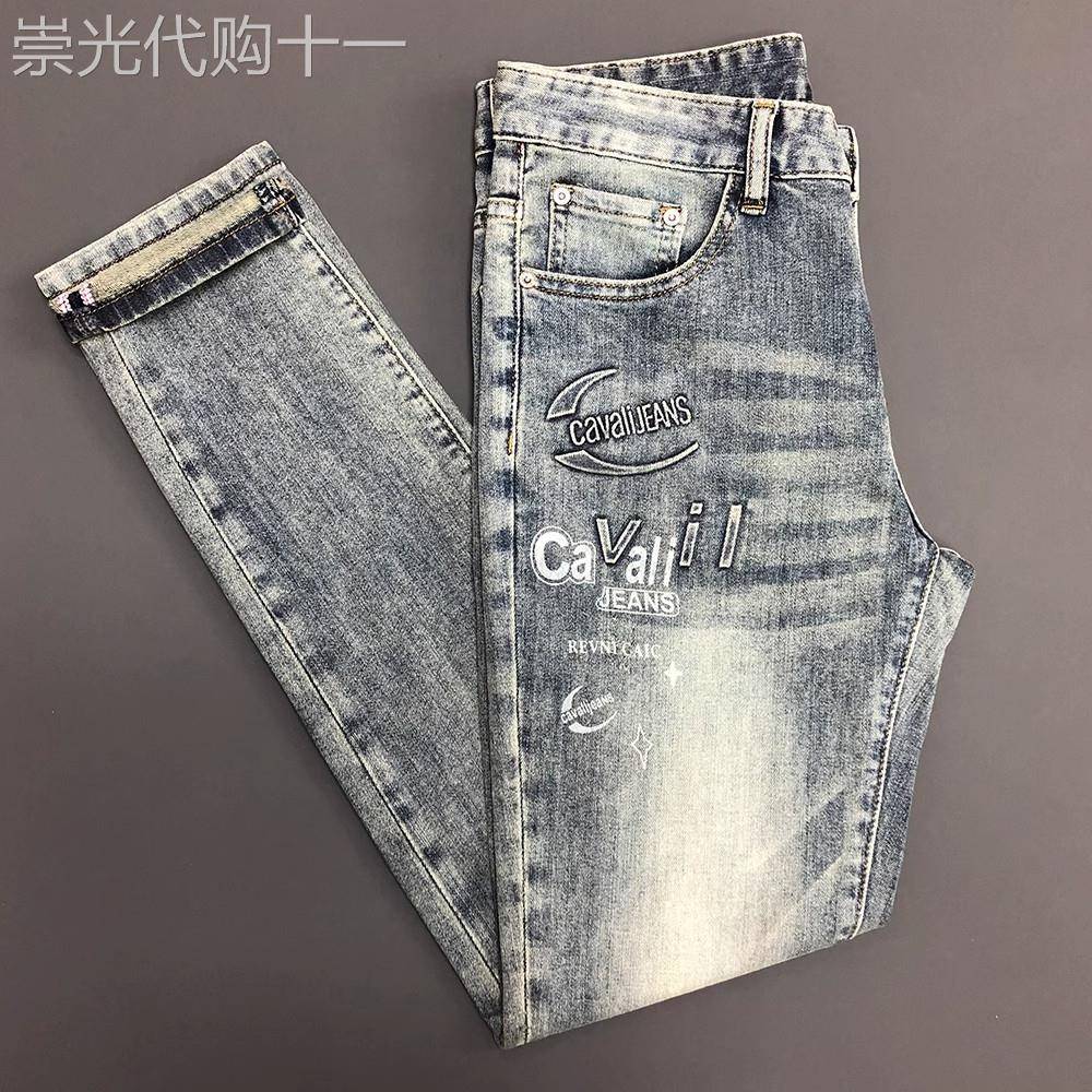 法国高端品牌浅蓝色牛仔裤男修身小脚印花纯棉透气休闲裤春季新款