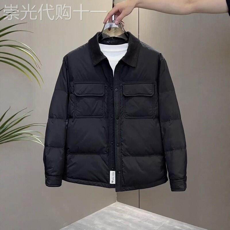 冬季新款轻薄高级感羽绒服男士休闲百搭短款夹克高端简约痞帅外套