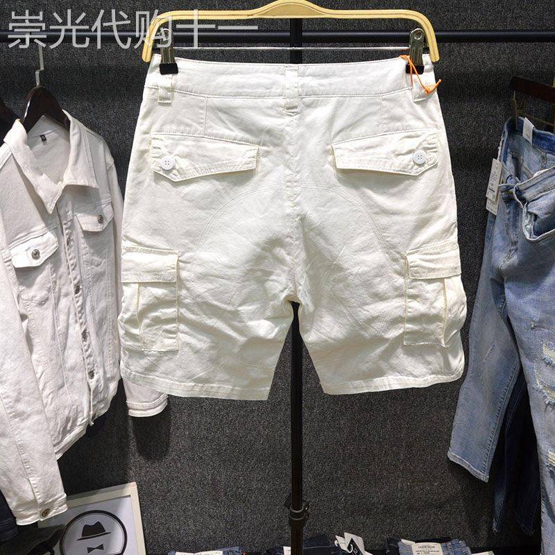 2026新款爆款白色宽松运动工装五分休闲短裤男夏季潮流纯棉沙滩裤