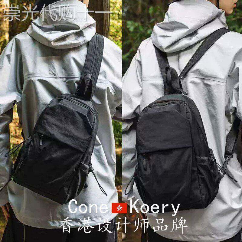 法国多功能两用胸包男女户外出行轻便小型双肩包防水登山包斜挎包