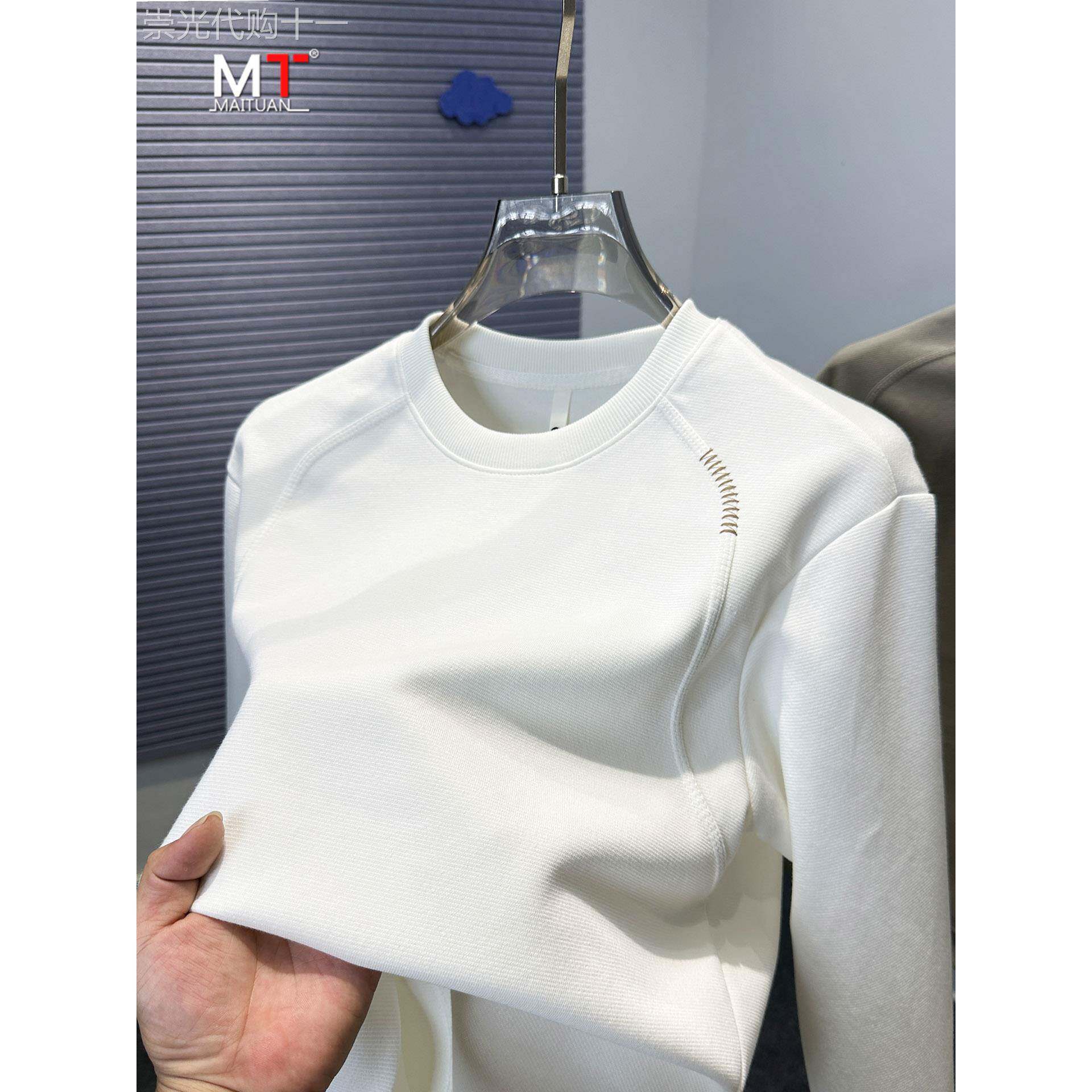 高端卫衣男士2025新款秋冬季加厚保暖内搭拼接圆领宽松打底衫男款